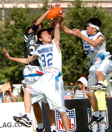 并不局限于 并不局限于