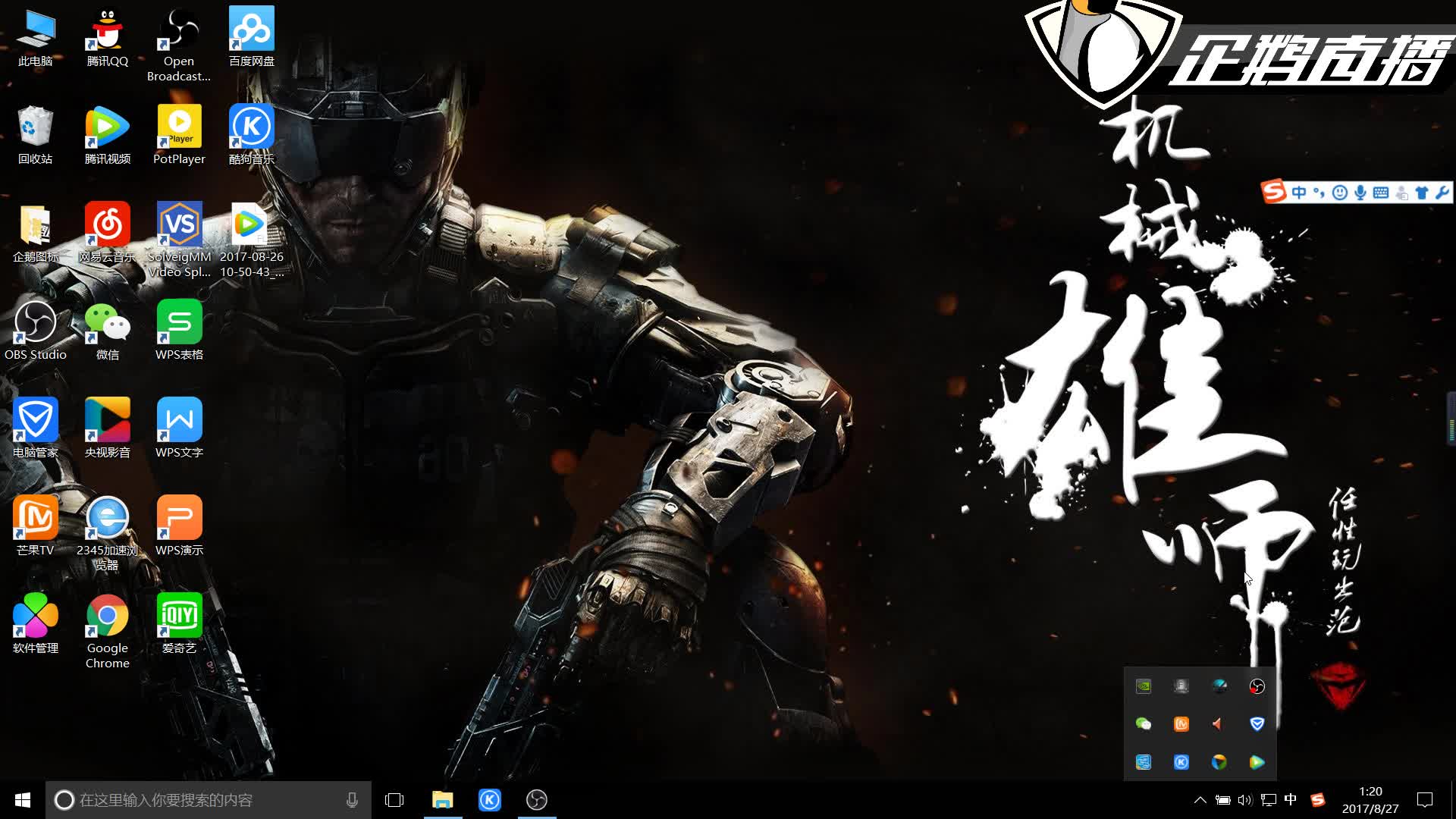 轻人加入品 轻人加入品